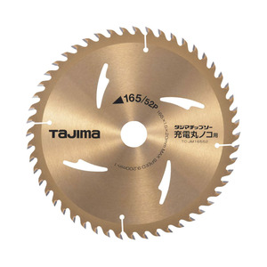 타지마 TC-JM16552 원형 톱날 충전 원형톱용 6.5인치