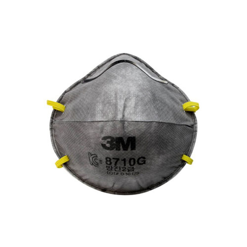 3M Class 2 Dust Mask 8710G 10pcs