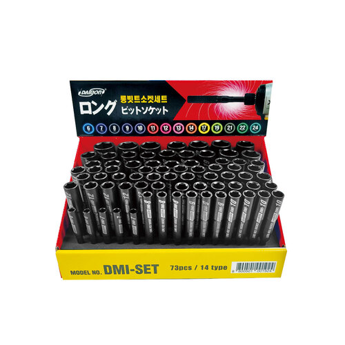 다이몬 DMI-SET 육각 롱 비트 소켓 일체형 복스 임팩 드릴 비트 73개입 1세트